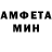 Метадон белоснежный EnDi_ PanDa