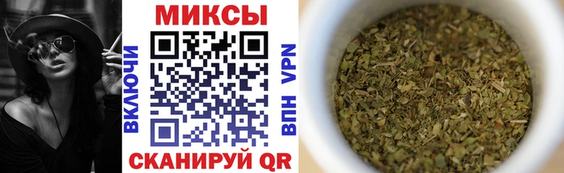 Купить где  Анжеро-Судженск  БУТИРАТ BDO 