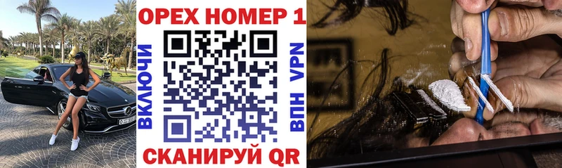 Cocaine 98% Анжеро-Судженск