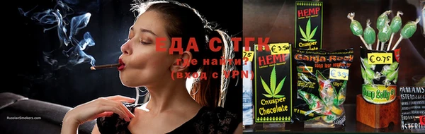 метадон Лихославль