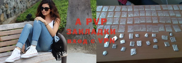 кокс Лиски