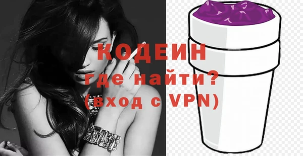 кокс Лиски