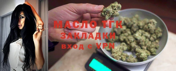 винт Липки