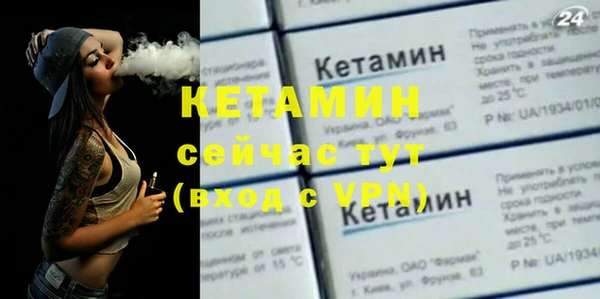 кокс Лиски