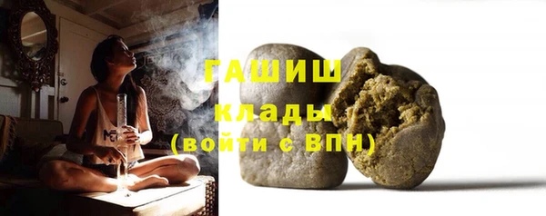 кокс Лиски