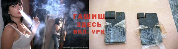 кокс Лиски