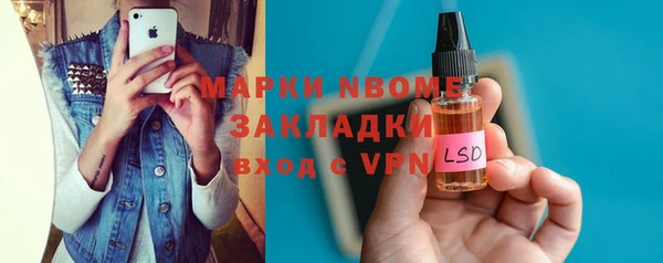 винт Липки