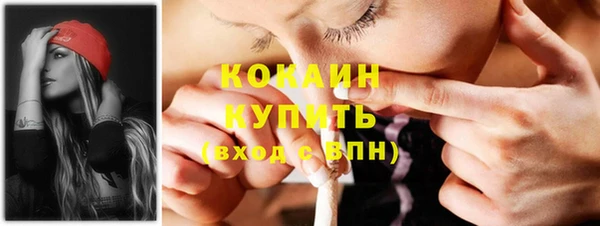 кокс Лиски