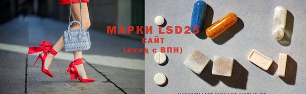 кокс Лиски