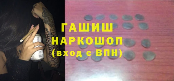 кокс Лиски