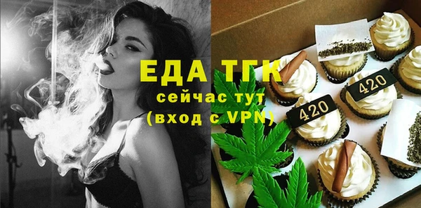 кокс Лиски