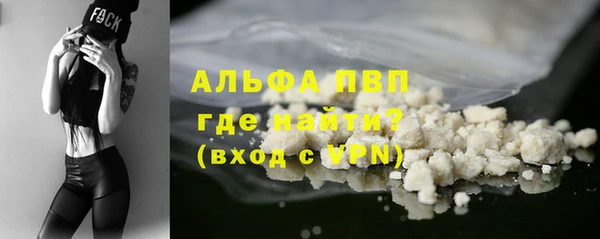 винт Липки