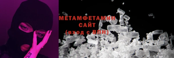 кокс Лиски