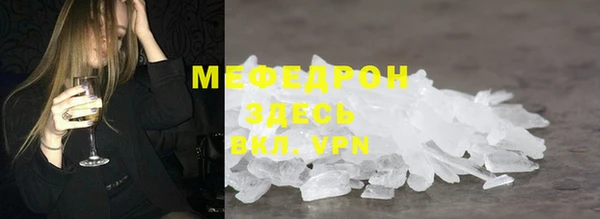 винт Липки