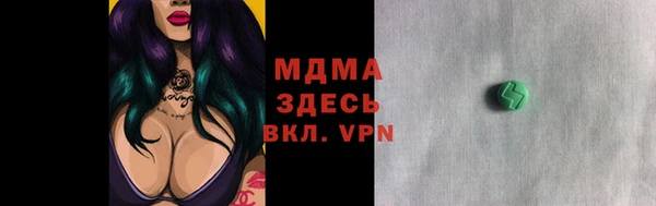 кокс Лиски