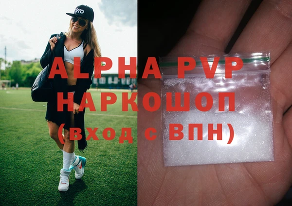винт Липки