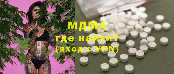 кокс Лиски
