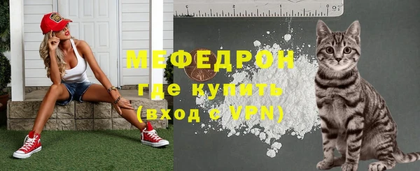 метадон Лихославль