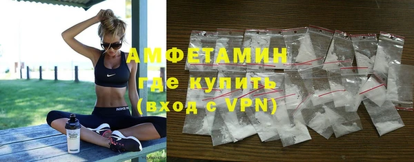 кокс Лиски