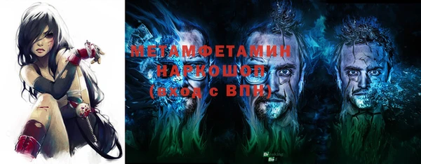 кокс Лиски