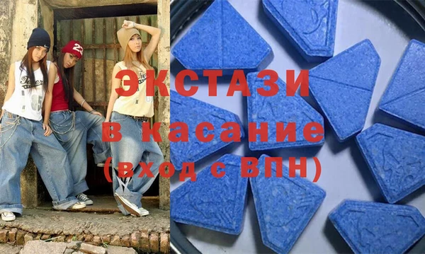 метадон Лихославль