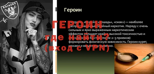 кокс Лиски
