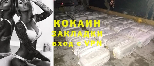 кокс Лиски