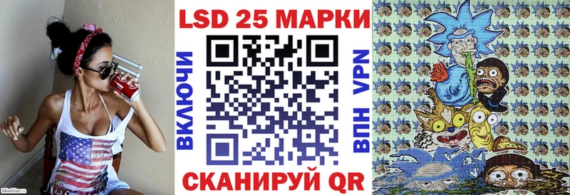 Марки N-bome 1,5мг Анжеро-Судженск